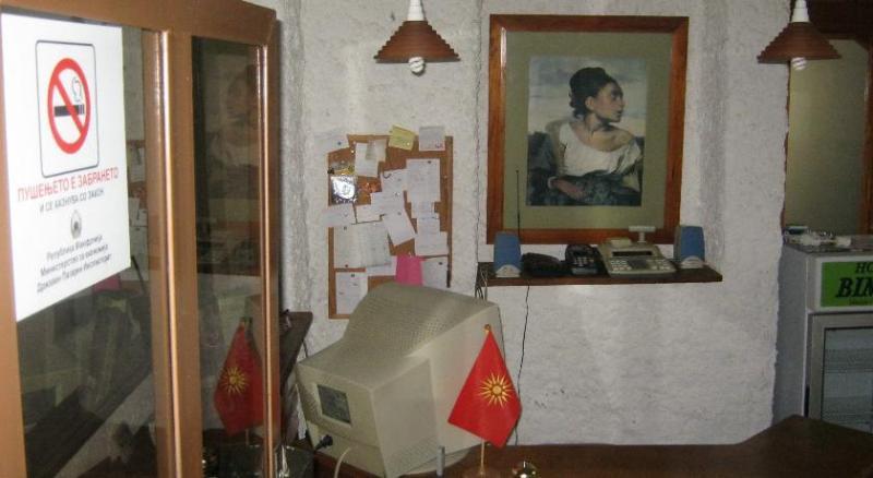 Hostel Bimbo Skopje Eksteriør billede